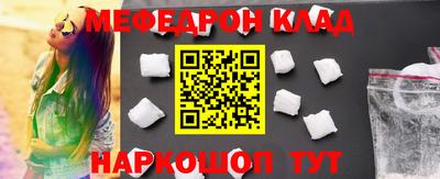 хмурый Комсомольск-на-Амуре