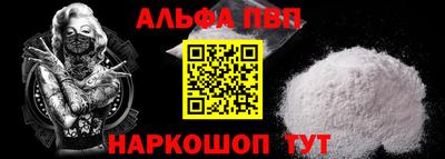хмурый Комсомольск-на-Амуре
