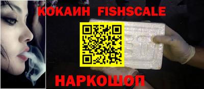 героин Конаково