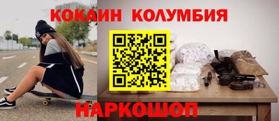 бутик Коммунар