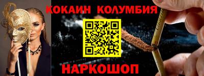 mix Краснознаменск
