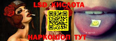 героин Конаково