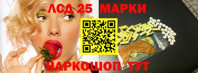хмурый Комсомольск-на-Амуре