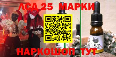 бутик Коммунар