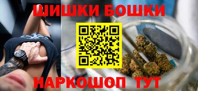 бутик Коммунар