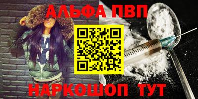 COCAINE Краснокаменск