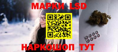 героин Конаково