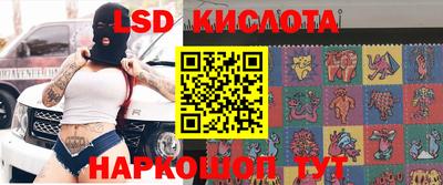 героин Конаково