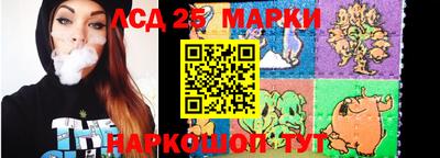 бутик Коммунар