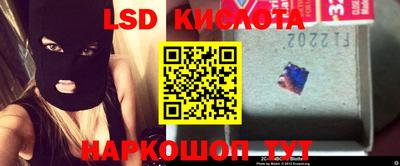 бутик Коммунар