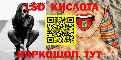 не бодяженный Краснодар