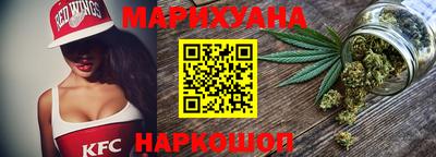 эйфоретик Кингисепп