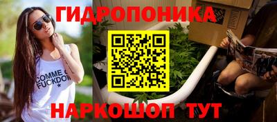 хмурый Комсомольск-на-Амуре