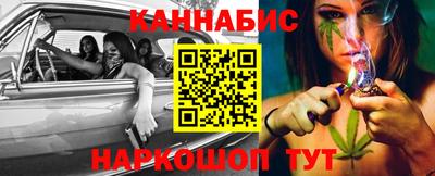 хмурый Комсомольск-на-Амуре