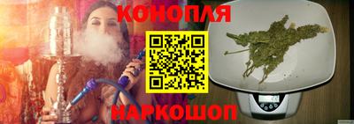 героин Конаково