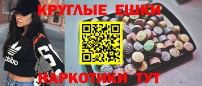бутик Коммунар