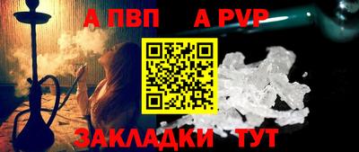 героин Конаково