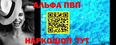 хмурый Комсомольск-на-Амуре