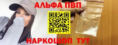 бутик Коммунар