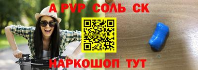 не бодяженный Братск