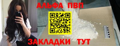 хмурый Комсомольск-на-Амуре
