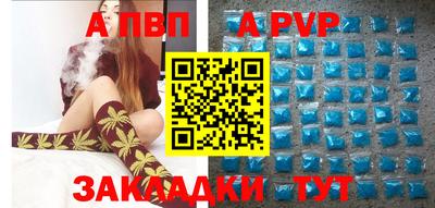 бутик Коммунар