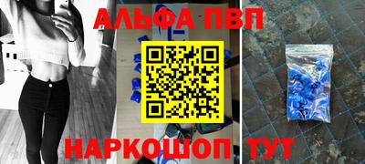 кокаин премиум Кимры