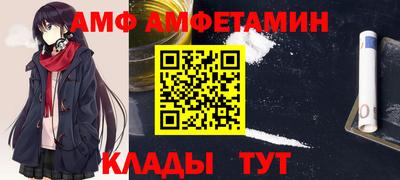 хмурый Комсомольск-на-Амуре