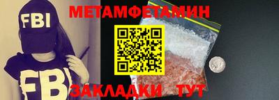 бутик Коммунар