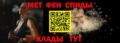 бутик Коммунар