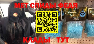 хмурый Комсомольск-на-Амуре