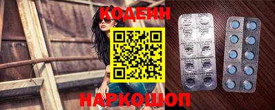 героин Конаково