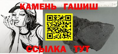 героин Конаково