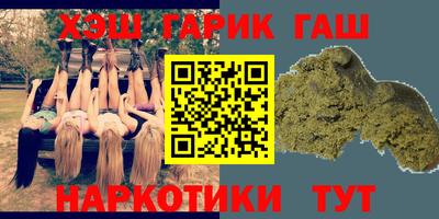 кокаин премиум Кимры