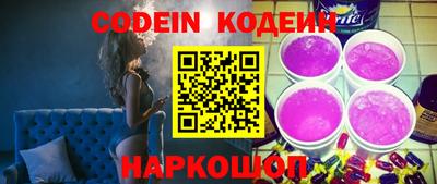 героин Конаково