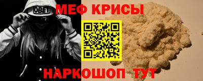 бутик Коммунар