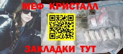 героин Конаково
