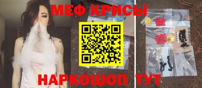 хмурый Комсомольск-на-Амуре
