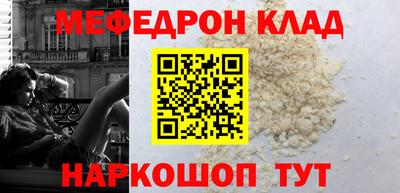хмурый Комсомольск-на-Амуре