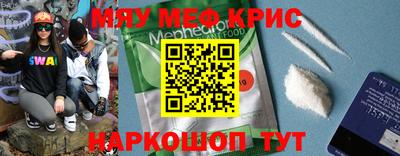хмурый Комсомольск-на-Амуре