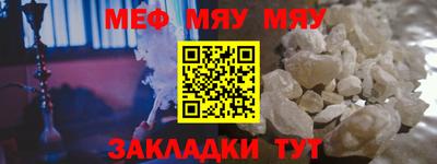 гашиш Кинель