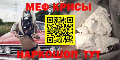 бутик Коммунар