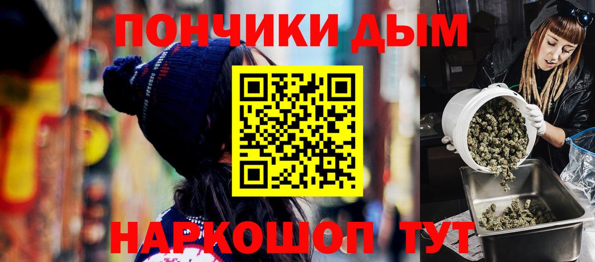 Каннабис OG Kush  Бошки Шишки гибрид  Кириши  Вход с VPN 
